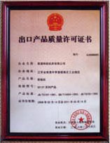 ���ڮa(ch��n)Ʒ�|(zh��)���S���C��(sh��)